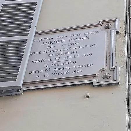 Ynh Mono Sancarlo Egyptian Museum Piazza San Carlo Apartment Turin